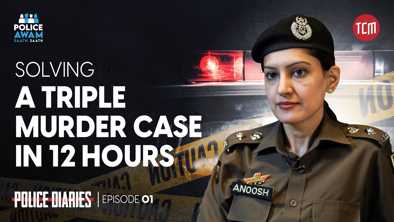 How Did This Police Officer Stand Up Against a Feudal Lord? | Episode 01 | Police Diaries