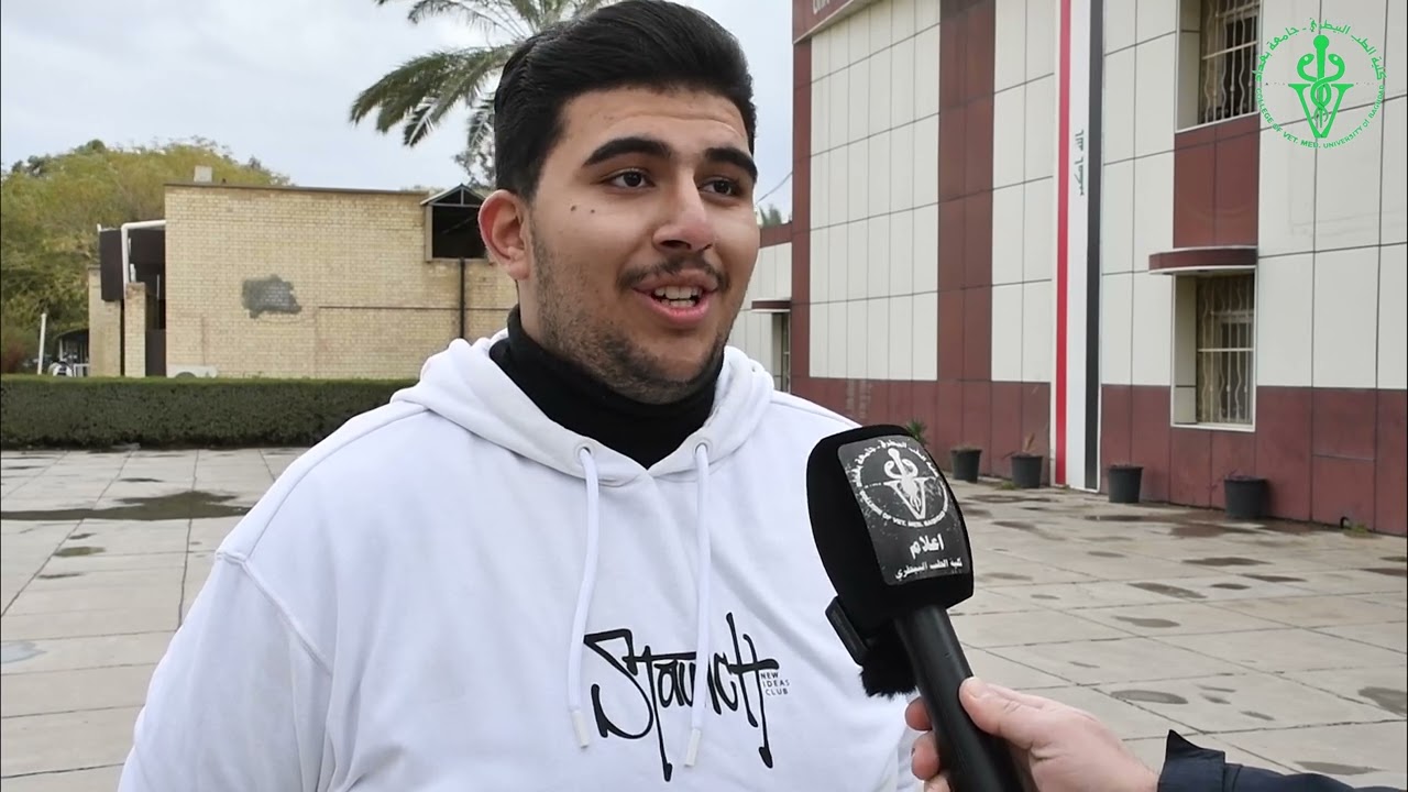 زياره علمية جامعة القاسم الخضراء الى كلية الطب البيطري - جامعة بغداد