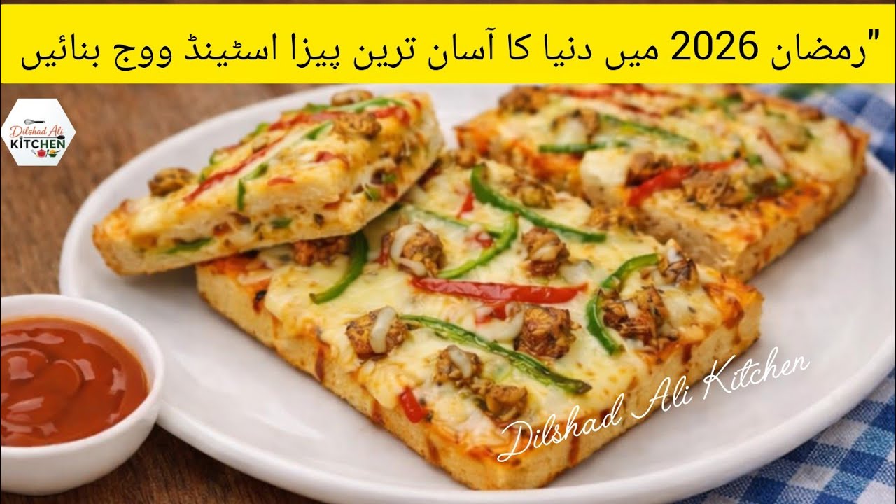 VIP Iftar Recipe 2026 | Crispy & Cheesy Pizza Sandwich at Home 