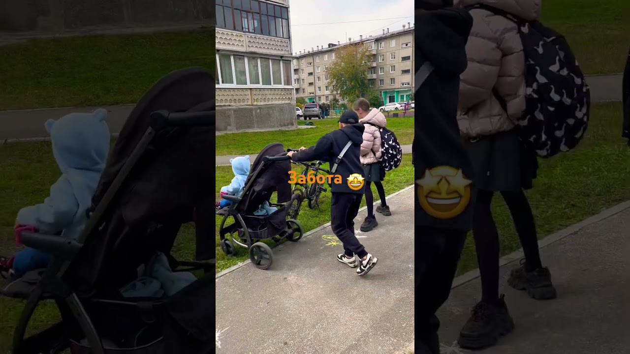 #sunlounge #funny #mainidea #cute #cutebaby #mainpoint #sunloungers #baby #sunlounger #mainthing