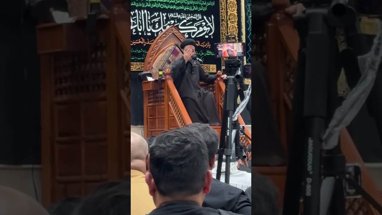 Maulana Shehenshah Hussain Naqvi Live Majlis Kuwait #shorts #azadari