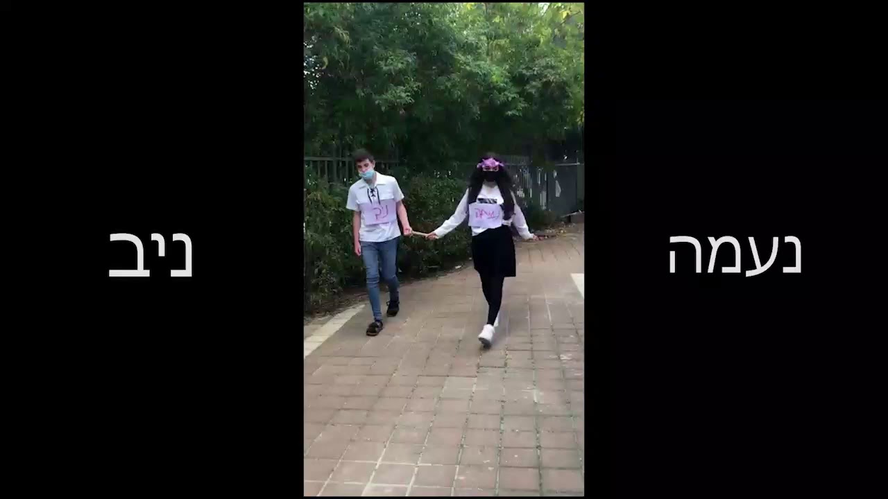 הכתרה תשפ