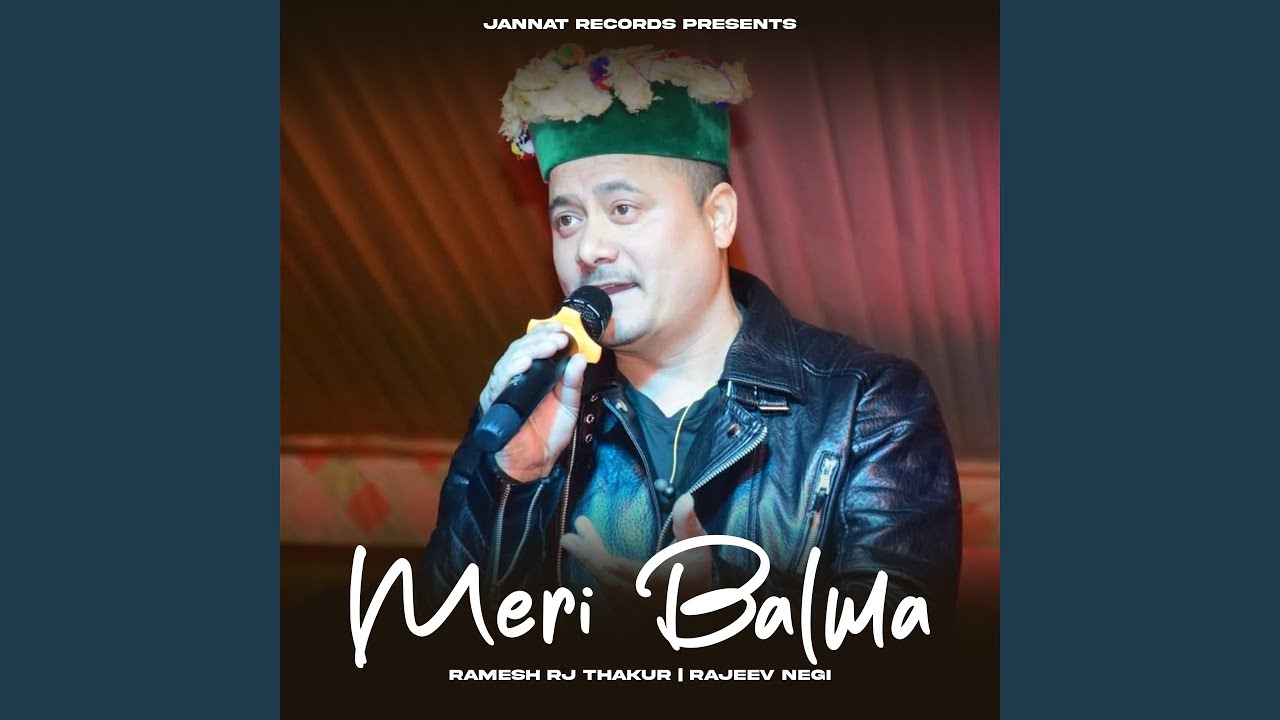 Meri Balma