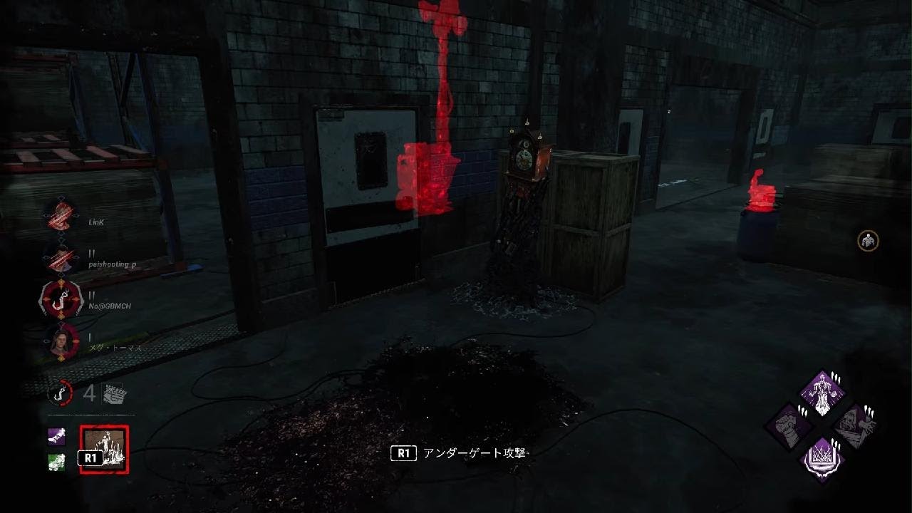Dead by Daylight_20260130
