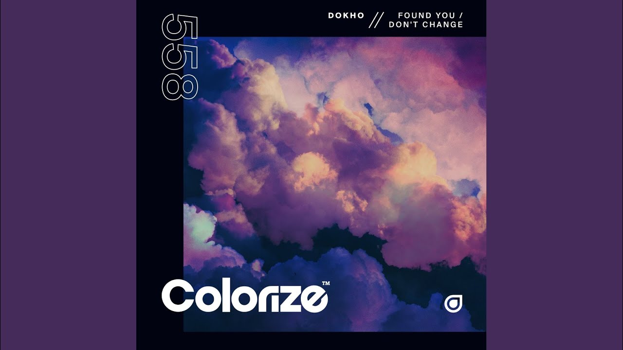Don't Change (Extended Mix)