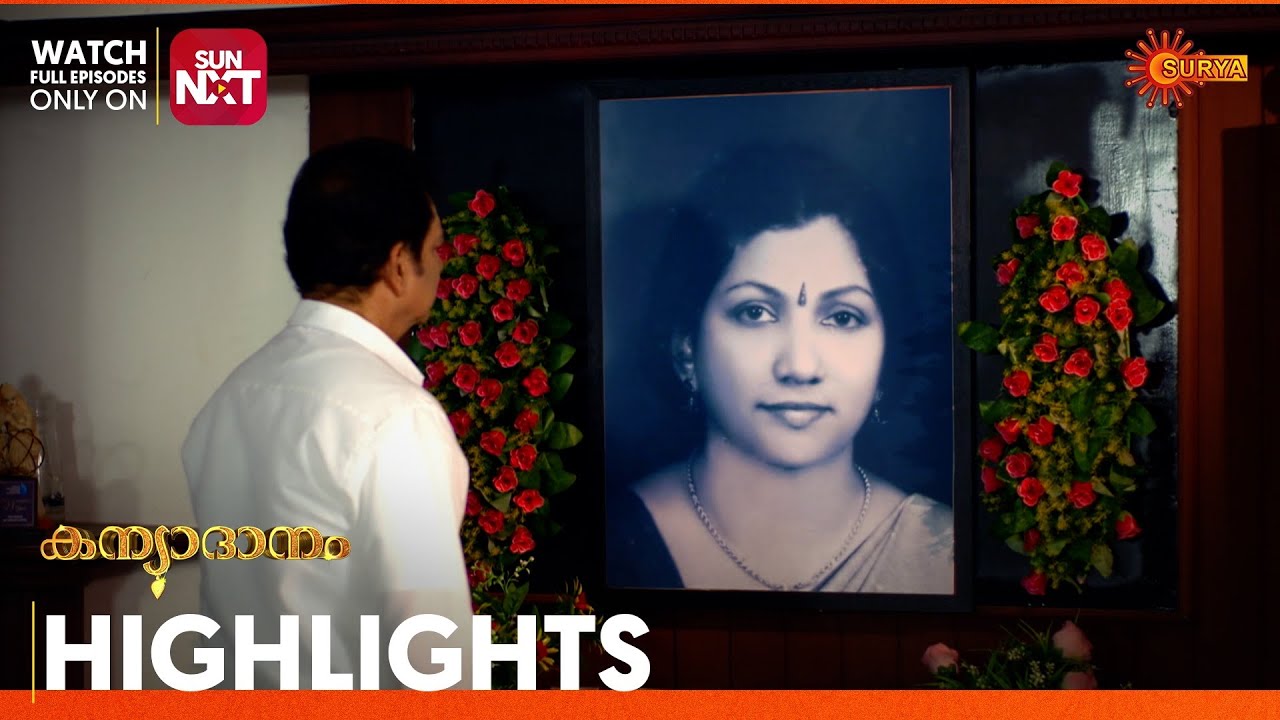 Kanyadanam - Highlights of the day | 23 Feb 2024 | Surya TV
