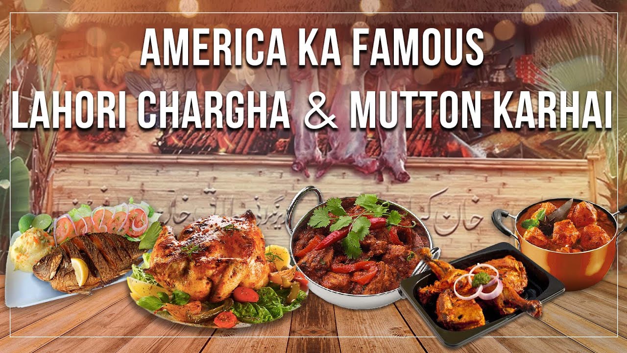Khan Kabob Ka Chargha | Peshawari Mutton Karahi | Sizzling Kabab platter | Fish Fry| Biryani | Vlog