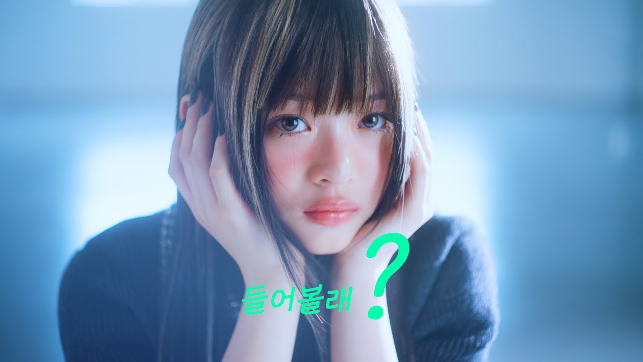 [COVER HIGHLIGHTS] 9 HANNI’s on Earth?!!!!!!