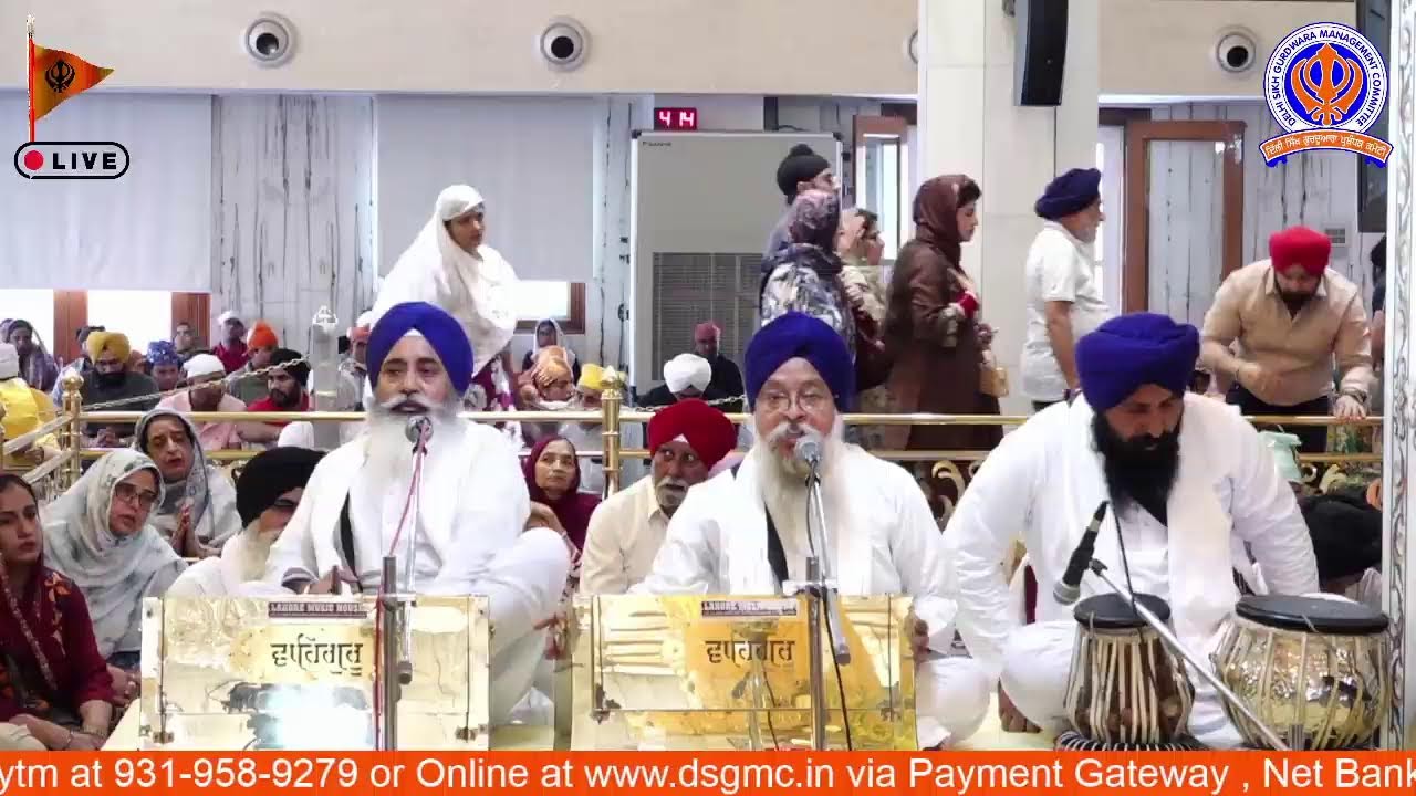 29/03/2026 Official DSGMC | Gurbani Kirtan |  Live Gurdwara Bangla Sahib