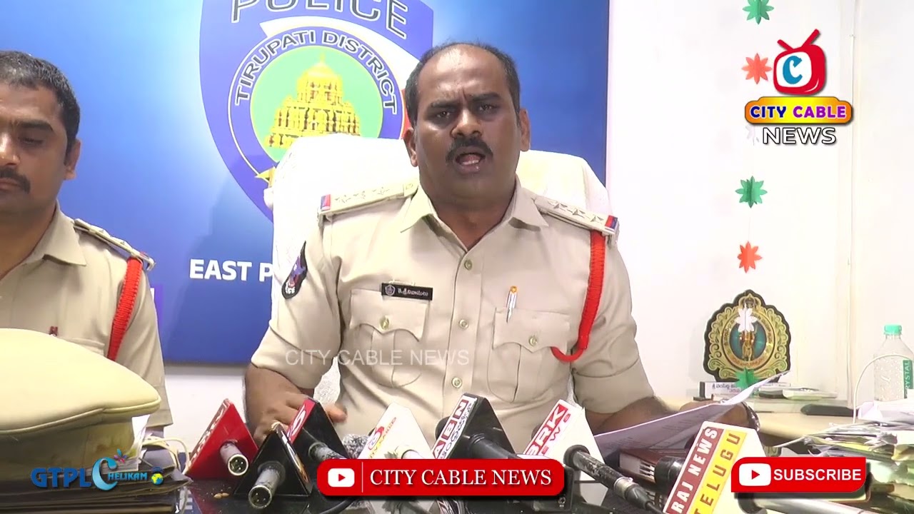 ఆధ్యాత్మిక నగరం తిరుపతిలో మందు బాబులు బరితెగించారు