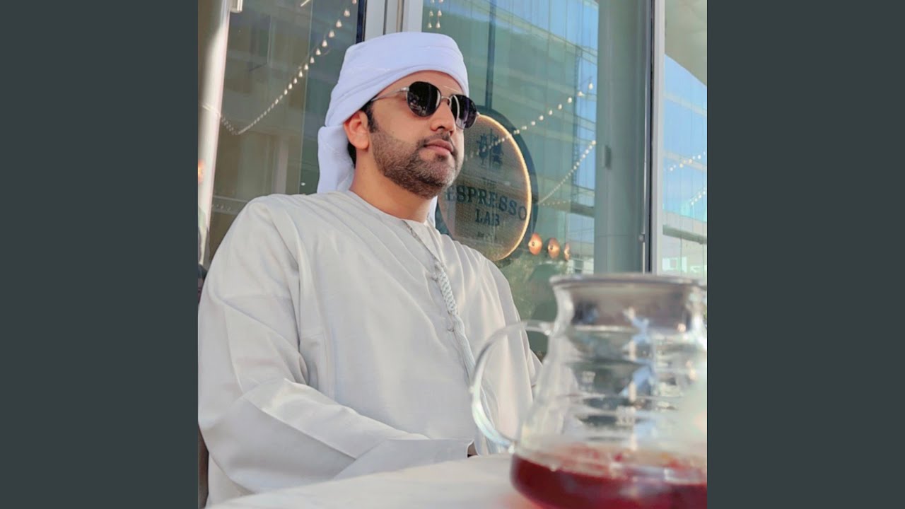 ياناس احبه - عود
