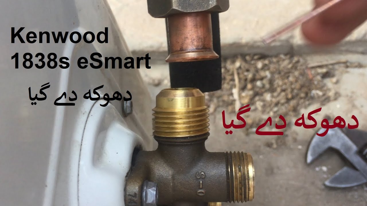 Kenwood 1838 Gas Leakage Problem and Solution