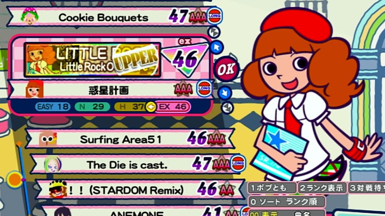 【ポップンJam&Fizz新曲】Little Rock Overture (リトルロック) UPPER EX46【Poppin' Burger隠し曲】