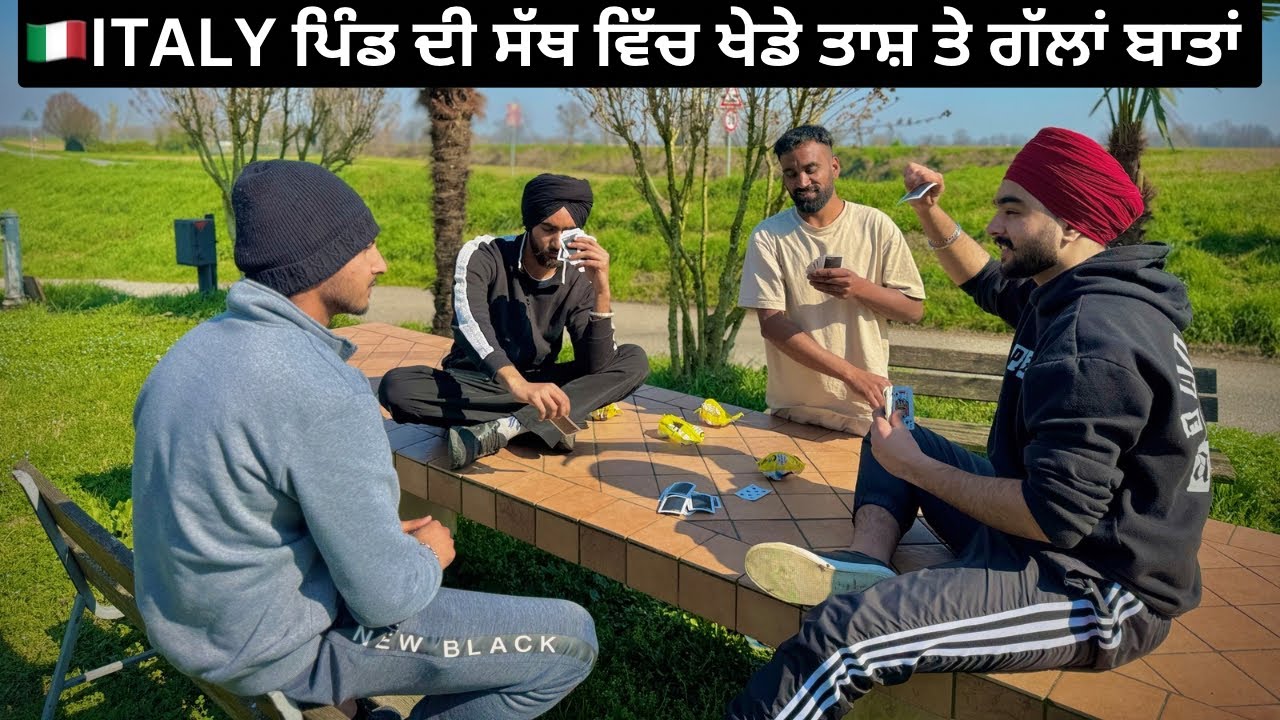 ITALY DE PINDA DA MAHOL SHUTTI WALE DIN🇮🇹 / GARMIA AGIA HUN AU SWAAD 🌞 / ITALY PUNJABI VLOG