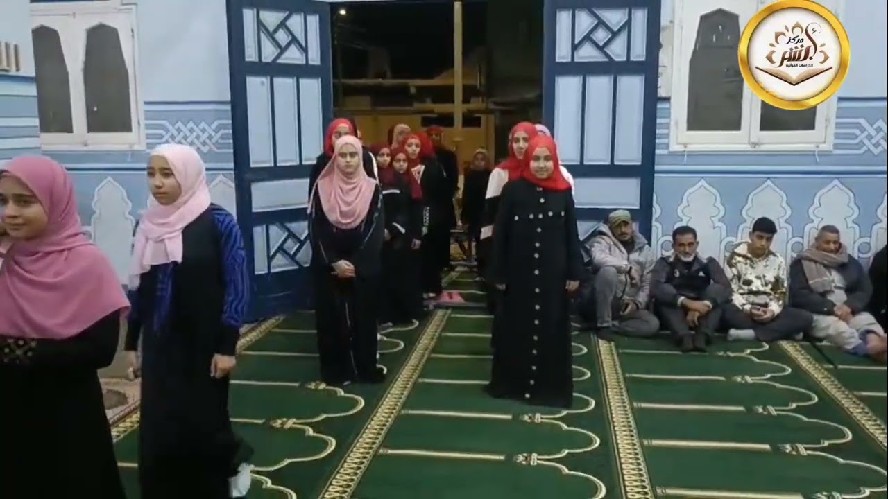 أنشودة كم تحلو الدنيا وتزداد | افتتاح حفل تكريم طلاب القرآن