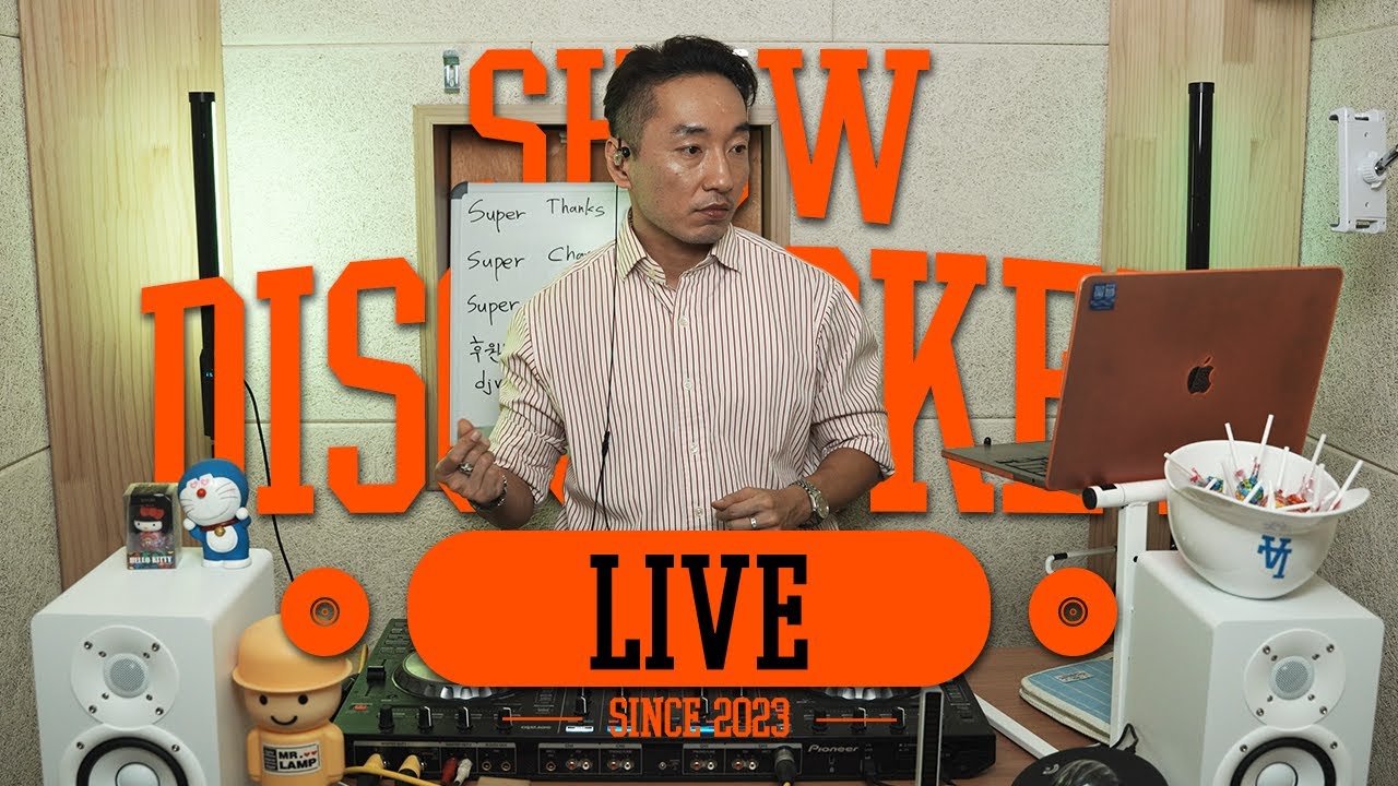 90년대 2000년대 음악 — 01.15 LIVE 2부