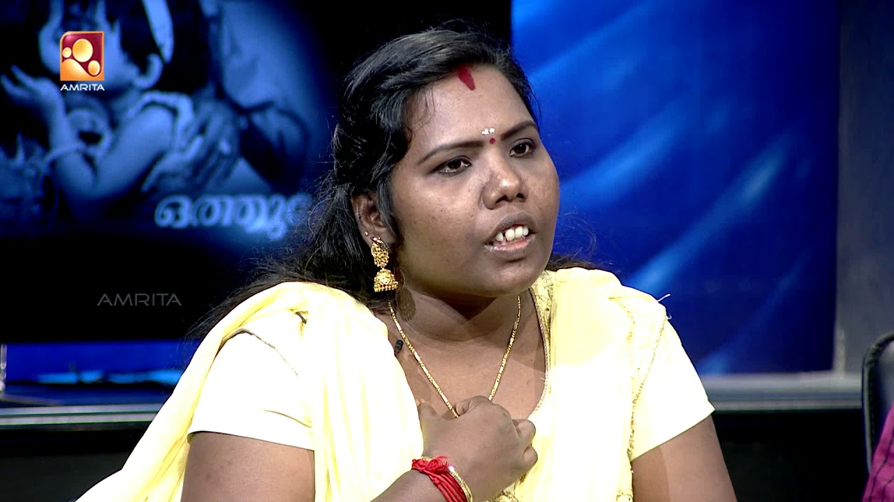 Kathayallithu Jeevitham | Ajitha Kumari Followup | Episode 01 | 11th Sep 2017