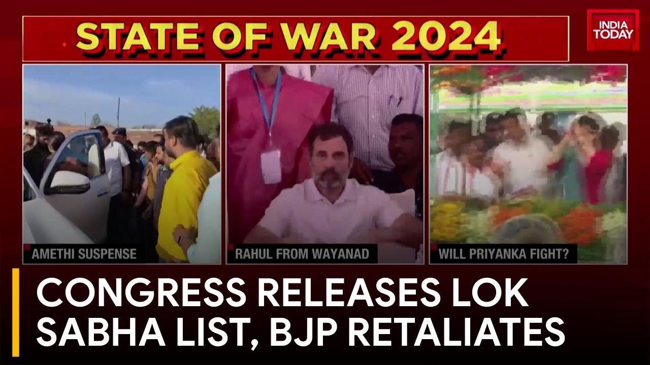 Congress Unveils First Lok Sabha List: Rahul Gandhi to Contest from Wayanad | India Today