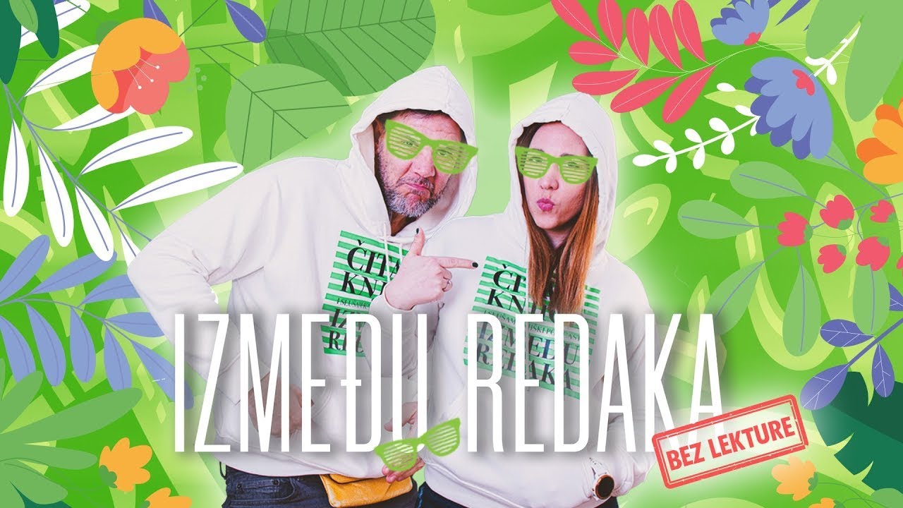 Između redaka #148 - Bez lekture (Božićne preporuke)