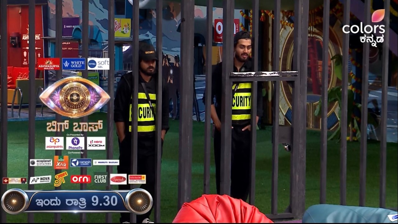 #bbk13 💥 ರಕ್ಷಕರಿಗೆ ಚಳ್ಳೆ ಹಣ್ಣಿನ ಕಿರೀಟ! BBK13 Promo | Biggboss Kannada 13