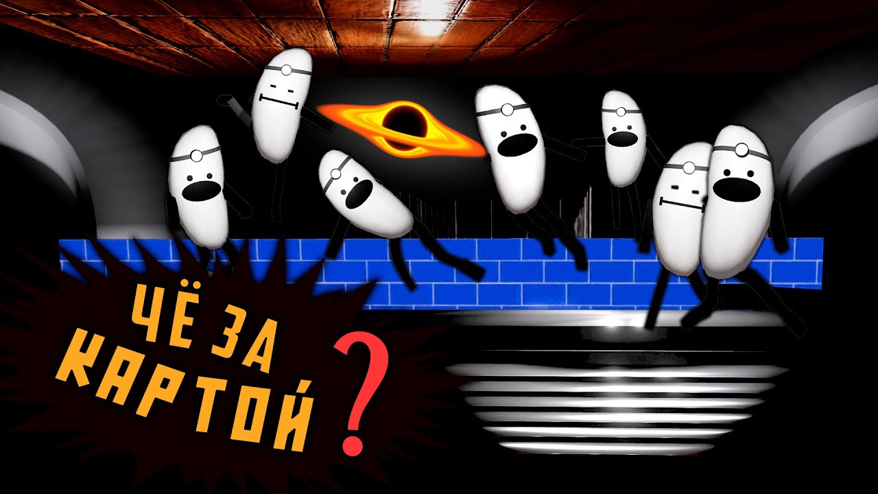 Как Попасть за КАРТУ в СЕКРЕТНУЮ Локацию Тёмной Секретной Стационации | Secret Staycation Roblox