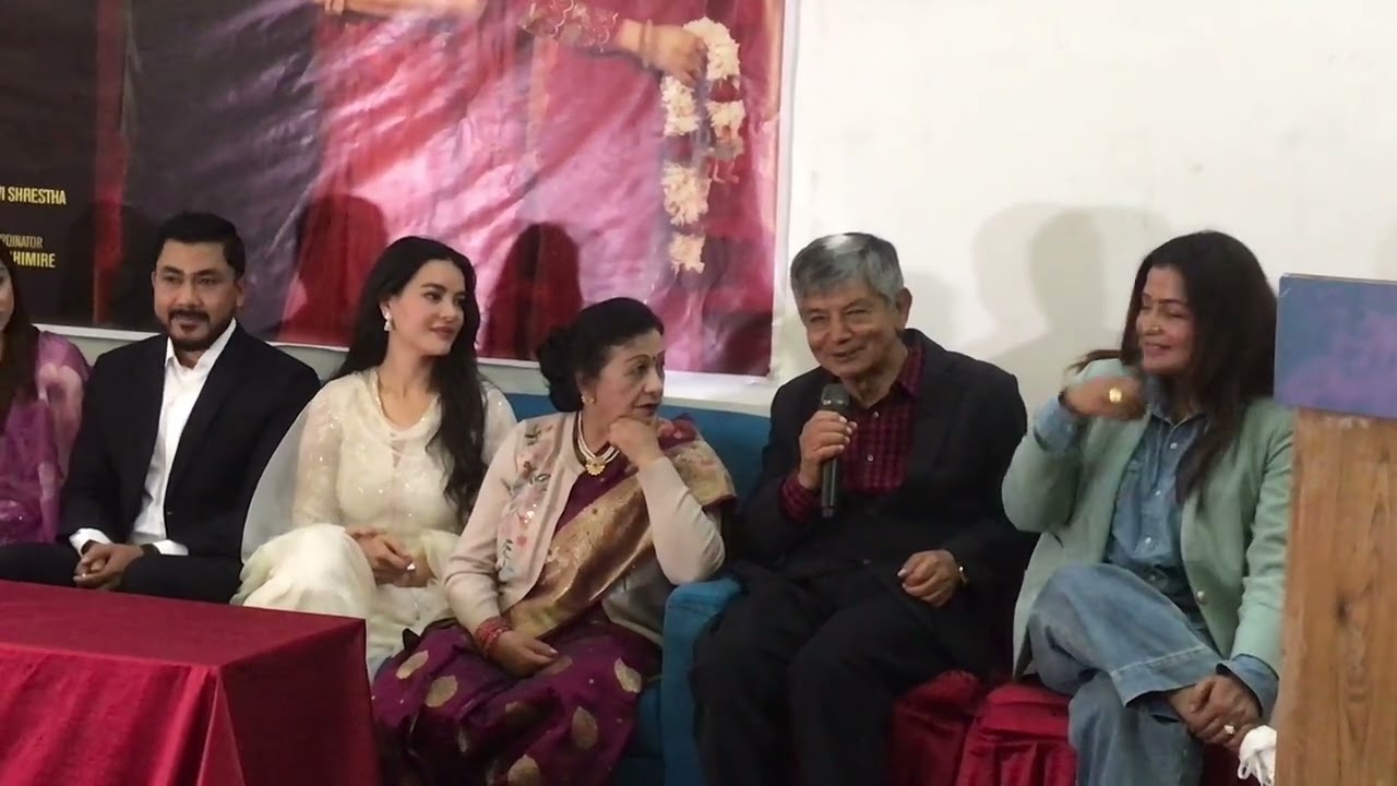 मदनकृष्णले फिल्म खेल्न पाएपछि दंग#madankrishnashrestha#rekhathapa#entertainment 