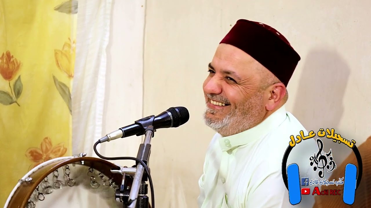ملا علي كوبرلي - حسين التون ساس - ملا سامي بلاوالي - حسنك اضاء الملا  - مولود عزيز - 2024