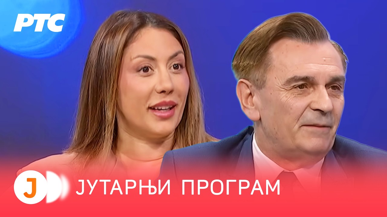 Koncert Narodnog ansambla I RTS Jutarnji program