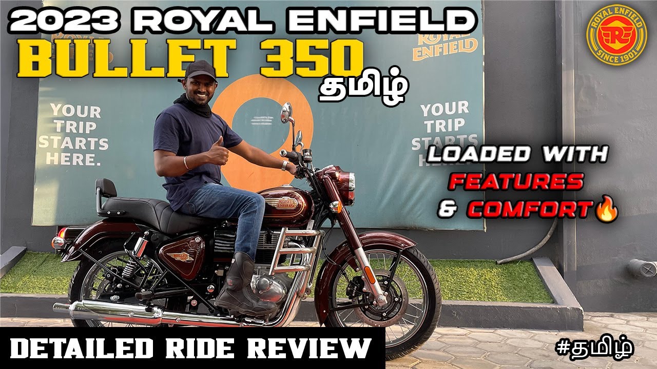 Royal Enfield bullet 350 2023 review | Detailed review | LIKE |  SHARE | SUBSCRIBE | #royalenfield