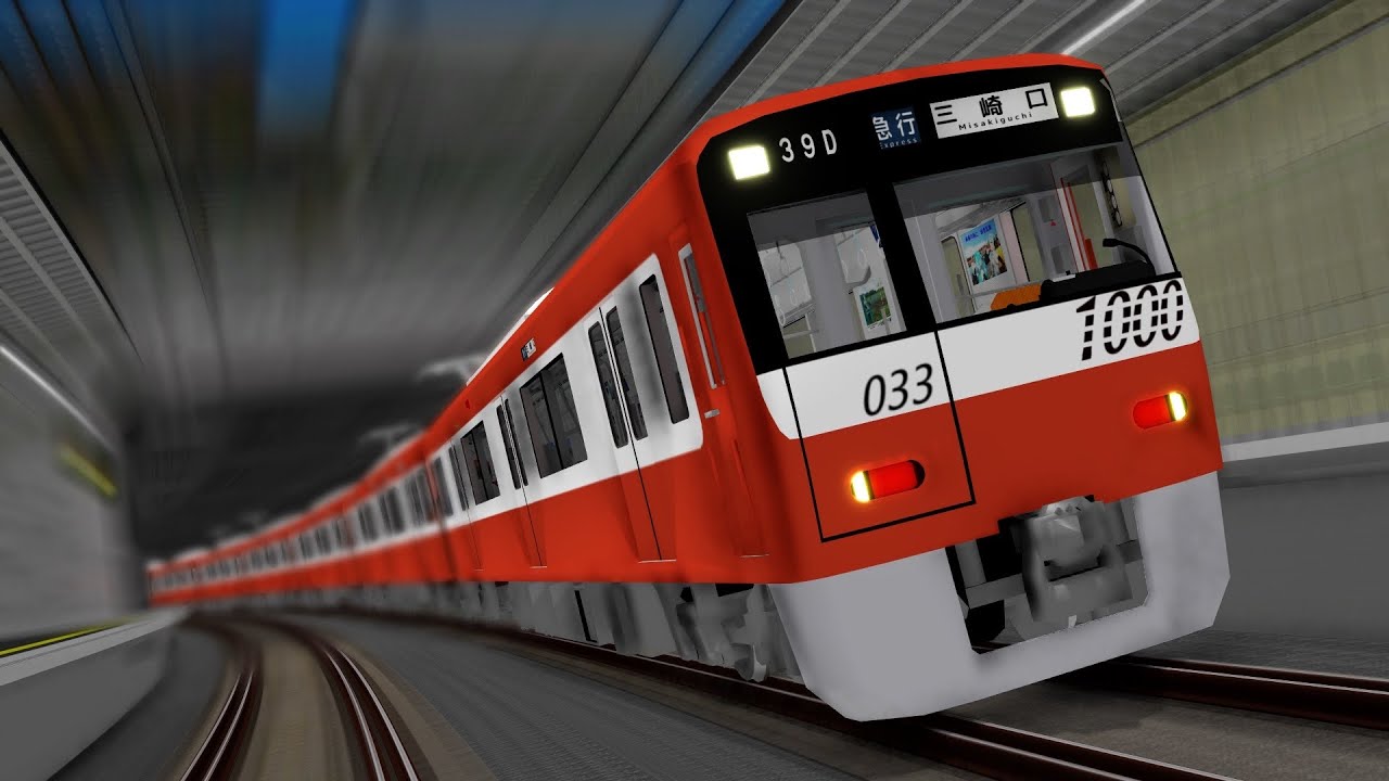 【もうすぐ消滅】ドレミファインバータも　吹　っ　切　れ　た