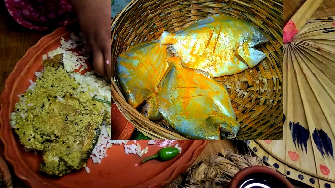 পমফ্রেট বাহার বা পমফ্রেট পোস্ত /গ্রাম্য পদ্ধতিতে বড় বড় পমফ্রেট মাছ রান্নামাটির উনুনে /fishrecipe