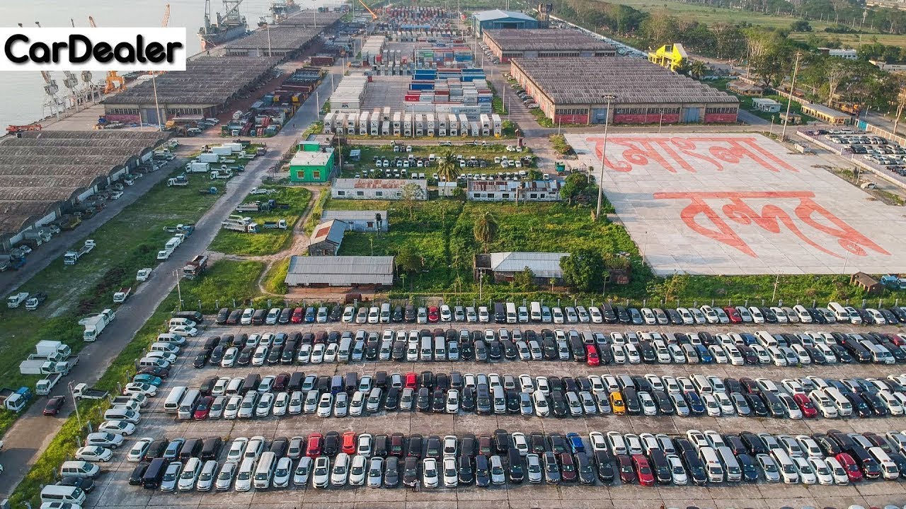 আমরা যে ভাবে মোংলা  পোর্ট  থেকে গাড়ি বের করি -  HOW WE RELEASE CARS FROM MONGLA PORT | CarDealer