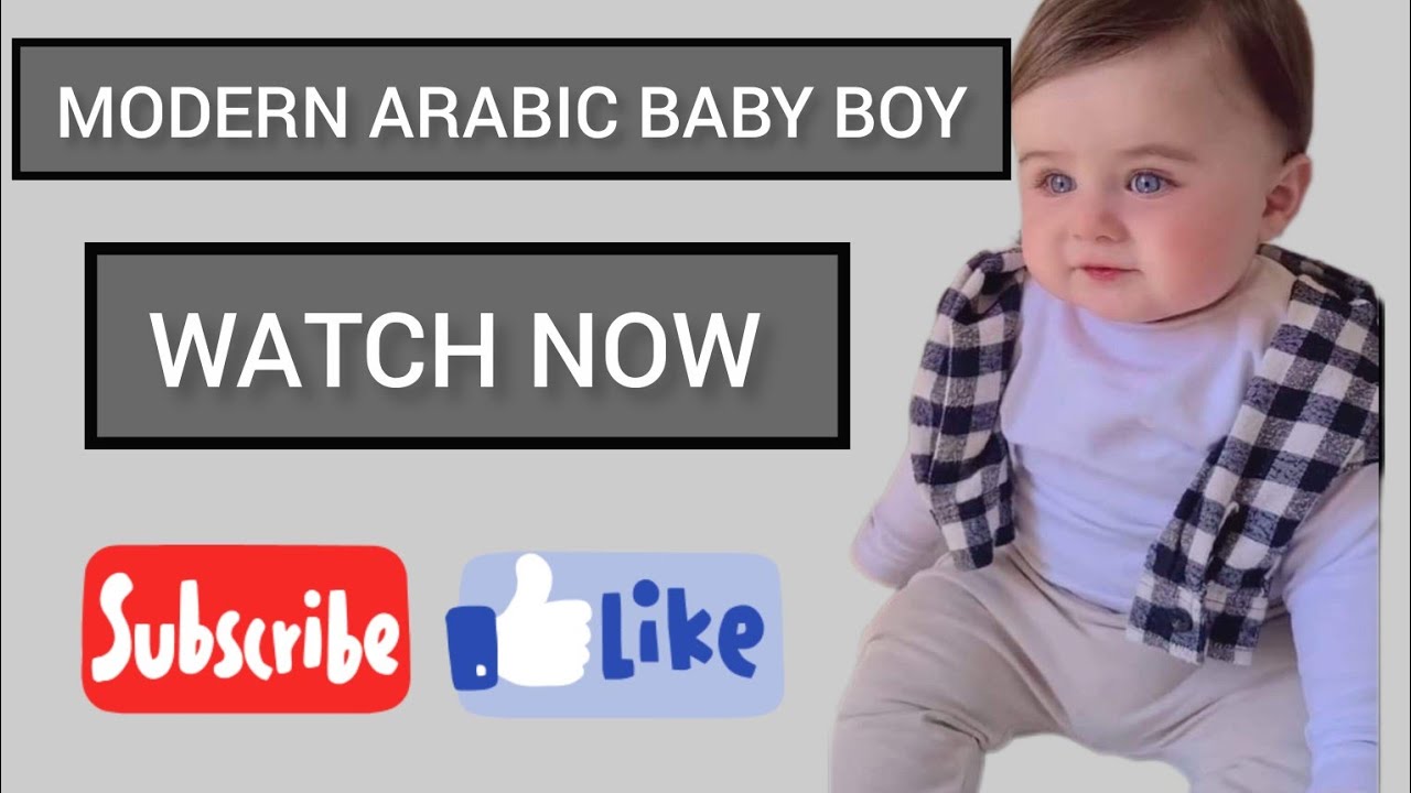 Beautiful Arabic & Islamic Baby Names with Urdu Meaning