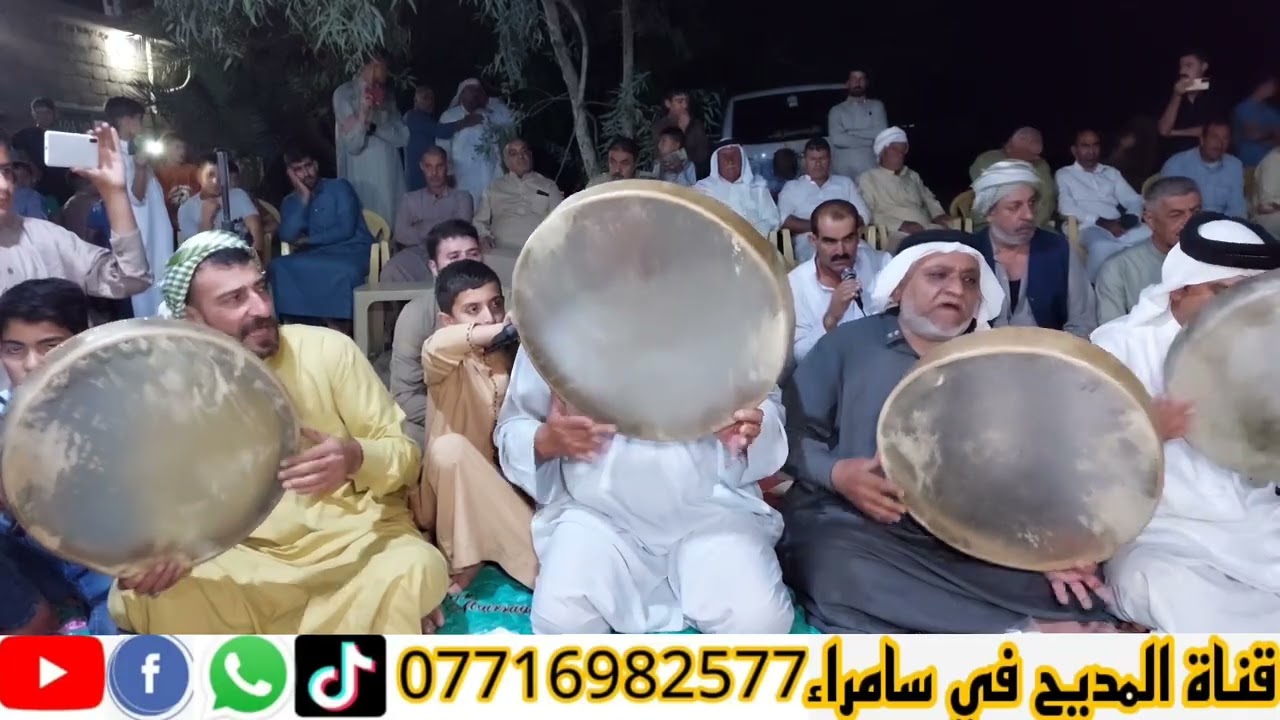 ضرب حراب الساده النعيم في الطيوب جديد