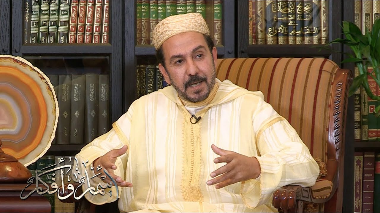 مقدمة عن تاريخ علم الحديث