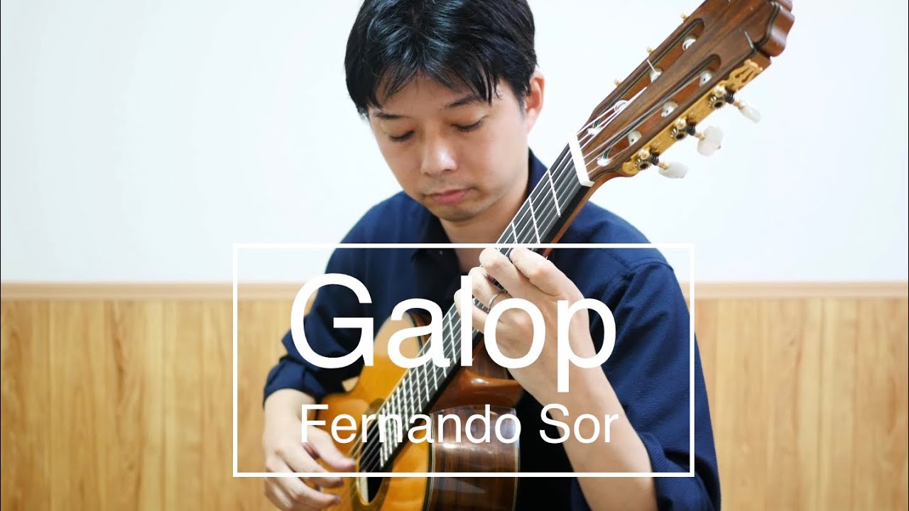 ギャロップ/F.ソル🇪🇸(Op.32 no.6 Galop/Fernando Sor)-佐藤雅也🇯🇵(Masaya Sato)