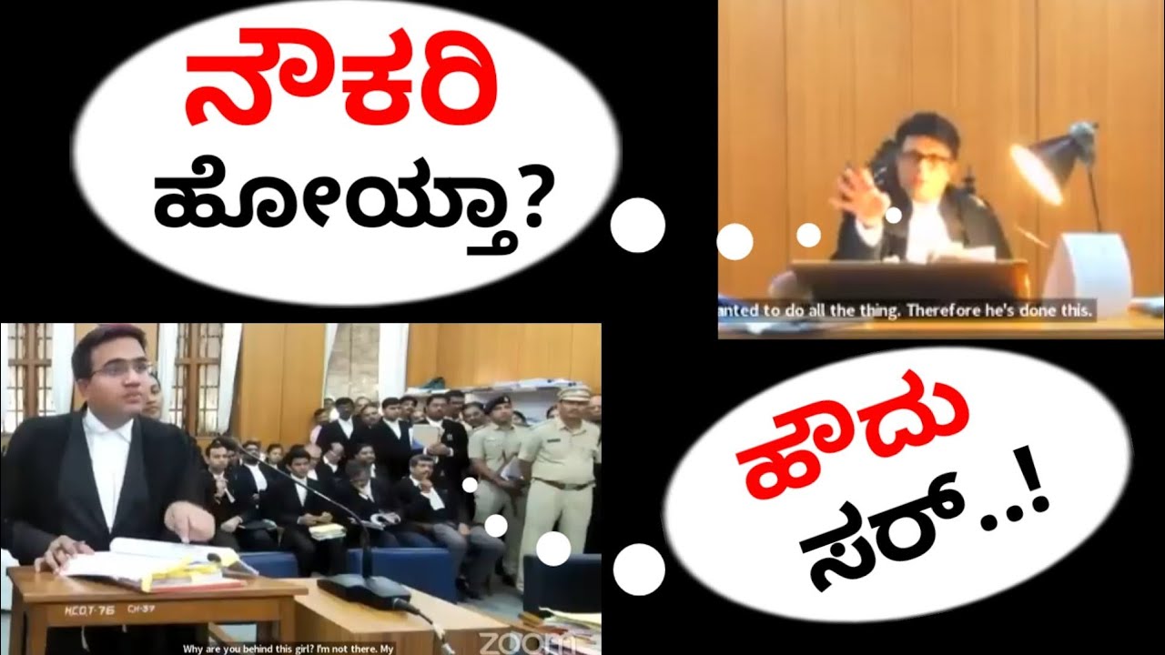 ಎನೋ ಮಾಡಲು ಹೋಗಿ ಏನಾಯ್ತು ನೋಡಿ | ಖಡಕ್ ಎಚ್ಚರಿಕೆ ನೀಡಿ ತೀರ್ಮಾನ ಮಾಡಿದ ಜಡ್ಜ್ 