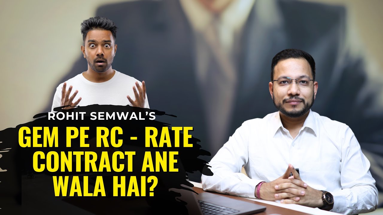 Is RC - Rate Contract going to be launched on GeM?