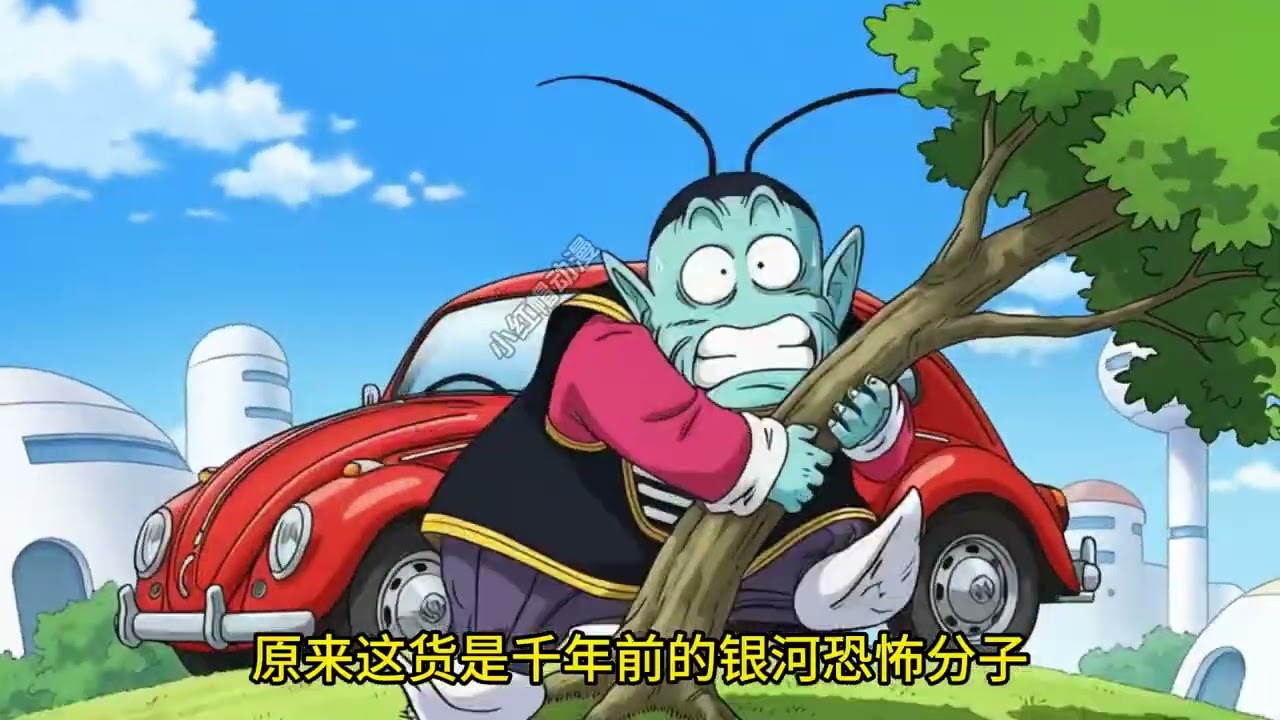 重启最强孙悟饭  第5集