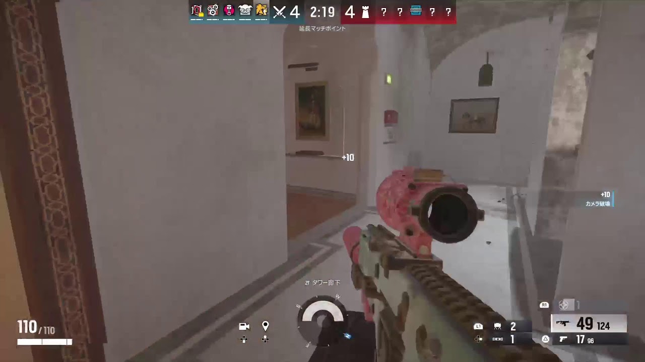 腰痛激痛どんどこどん[R6S]#シージX