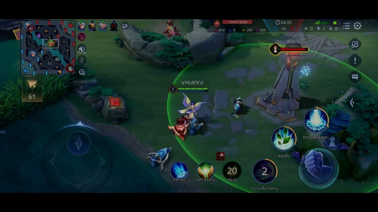 'ฮ'HLACK'ฮ' GM Noob both 