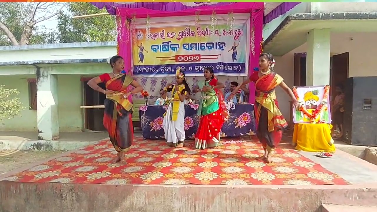 ରାଧା ବିନା କୃଷ୍ଣ ଅଧା#Radha bina krushna adha song #School annual function group dance #Govtschool#Ama