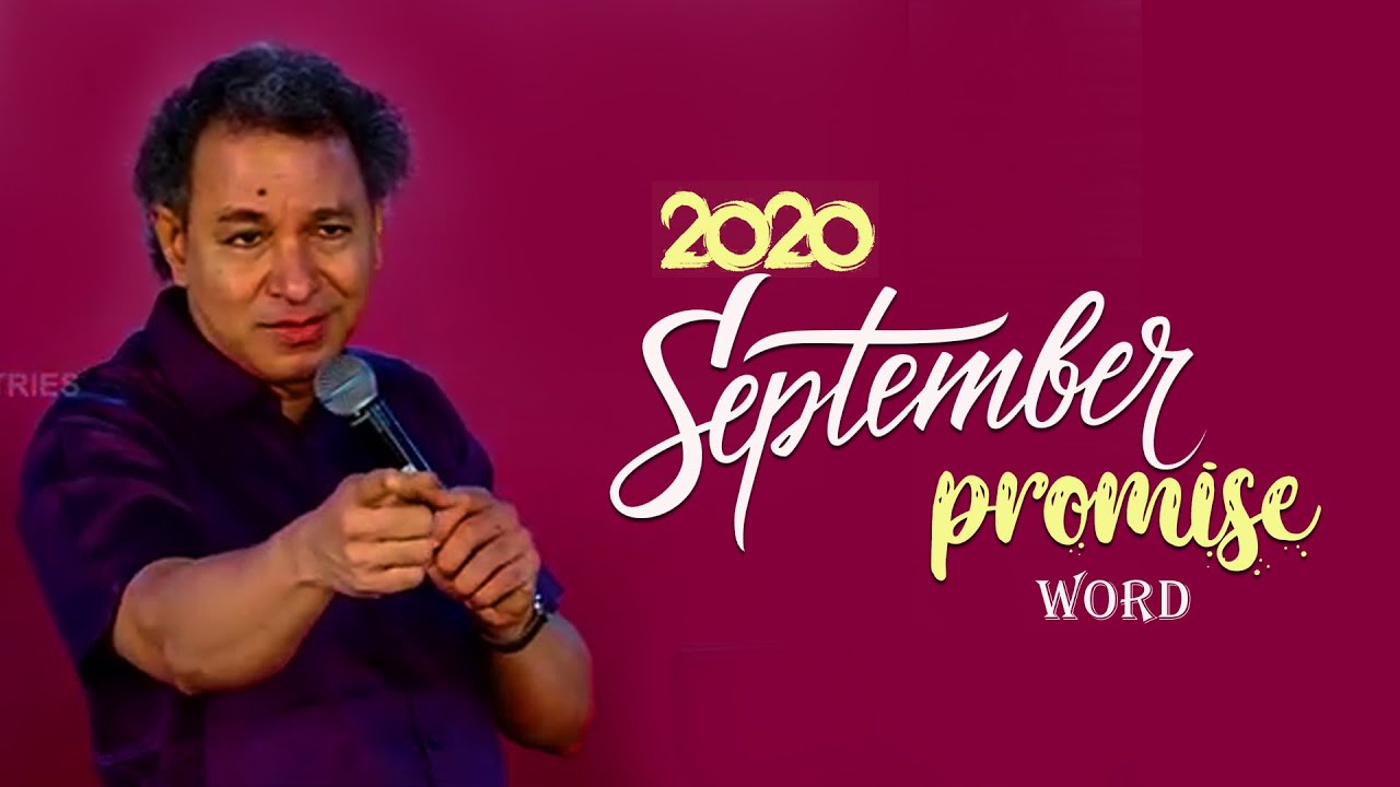 September Promise Message | Pr Jacob Koshy | Tamil Christian Message