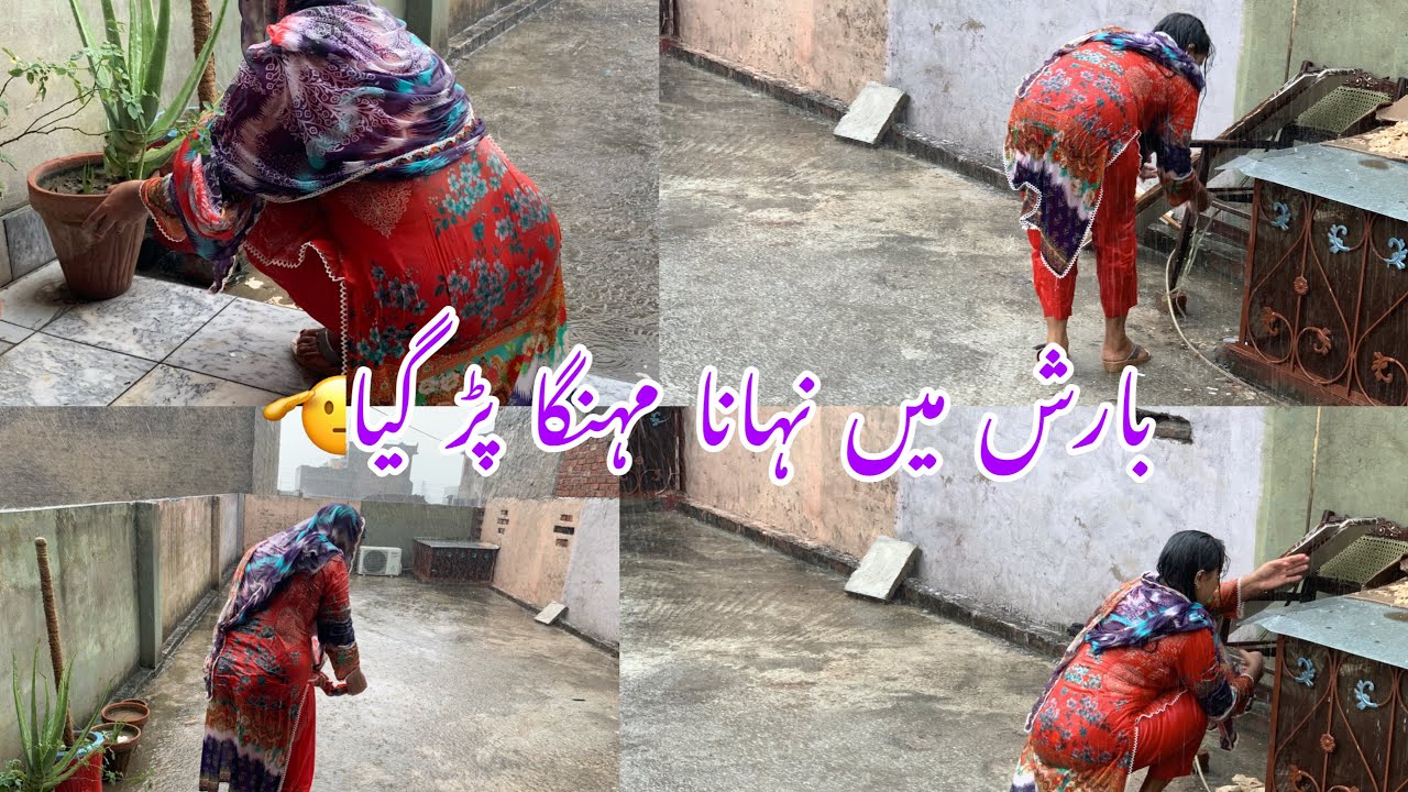 Aj to Barish me Nahana mengha hi par giya😂 Vlogs with Rani