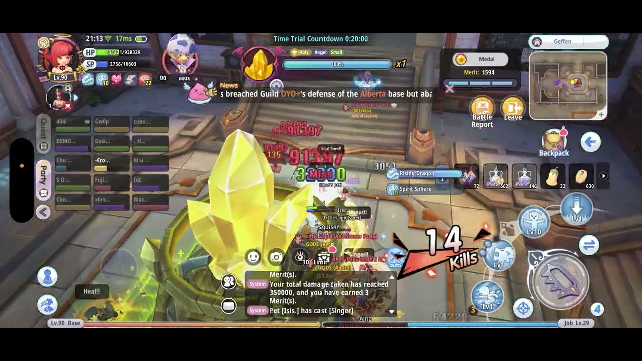 ROX GLOBAL GVG SHURA POV