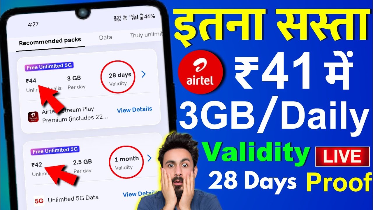 Airtel Dhamaka Offer ₹41 Plan 3GB Daily Data Validity 28 Days Airtel Thanks App Recharge Offer 2025