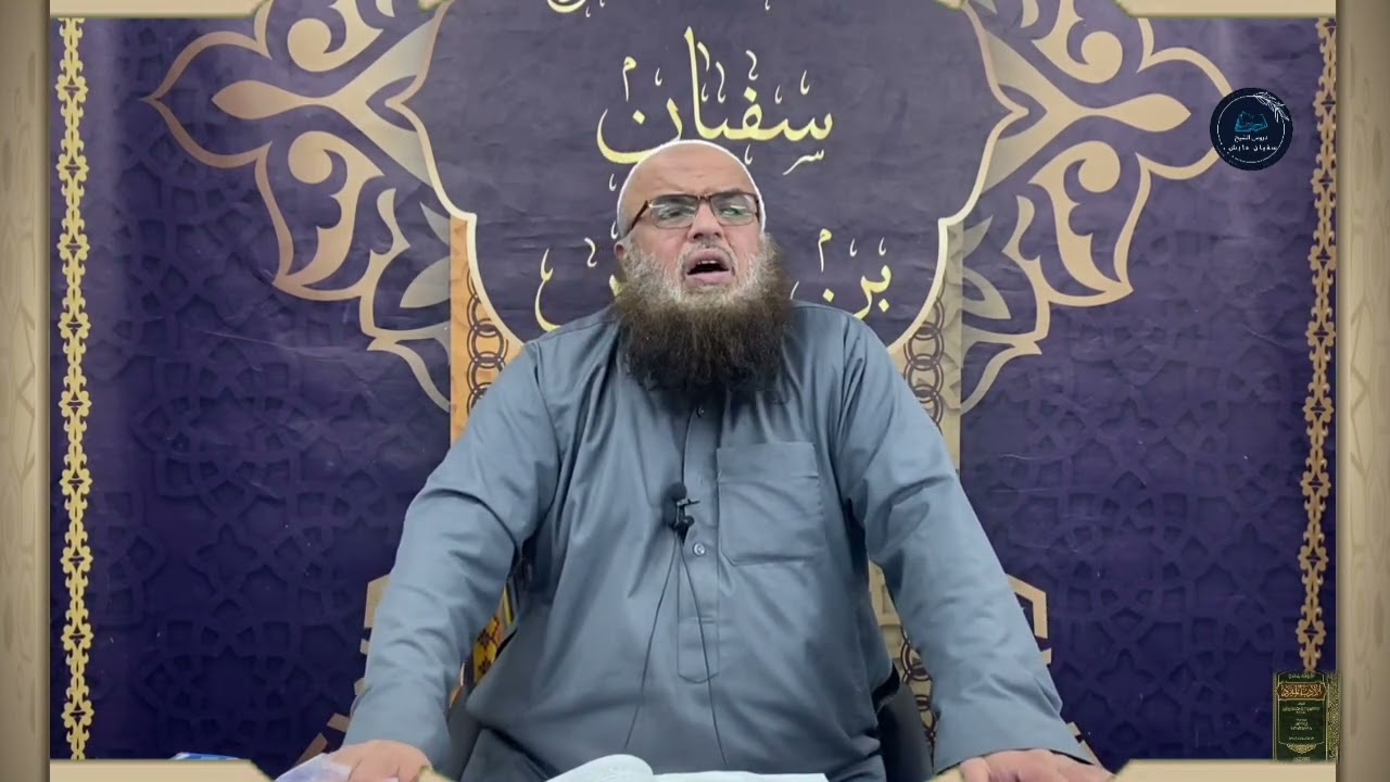 سؤال: هل يجوز رفع اليدين: في كل موطن للدعاء؟، للشيخ سفيان عايش.