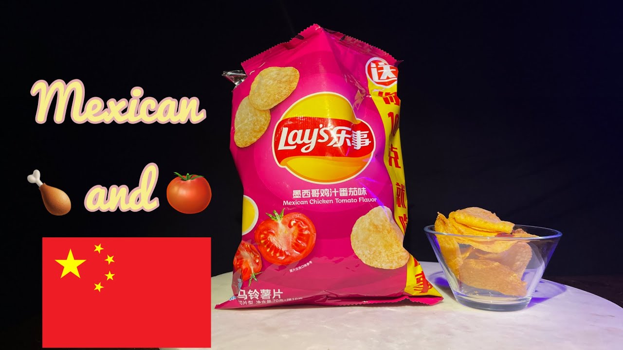 Lay's Mexican Chicken Tomato (China)