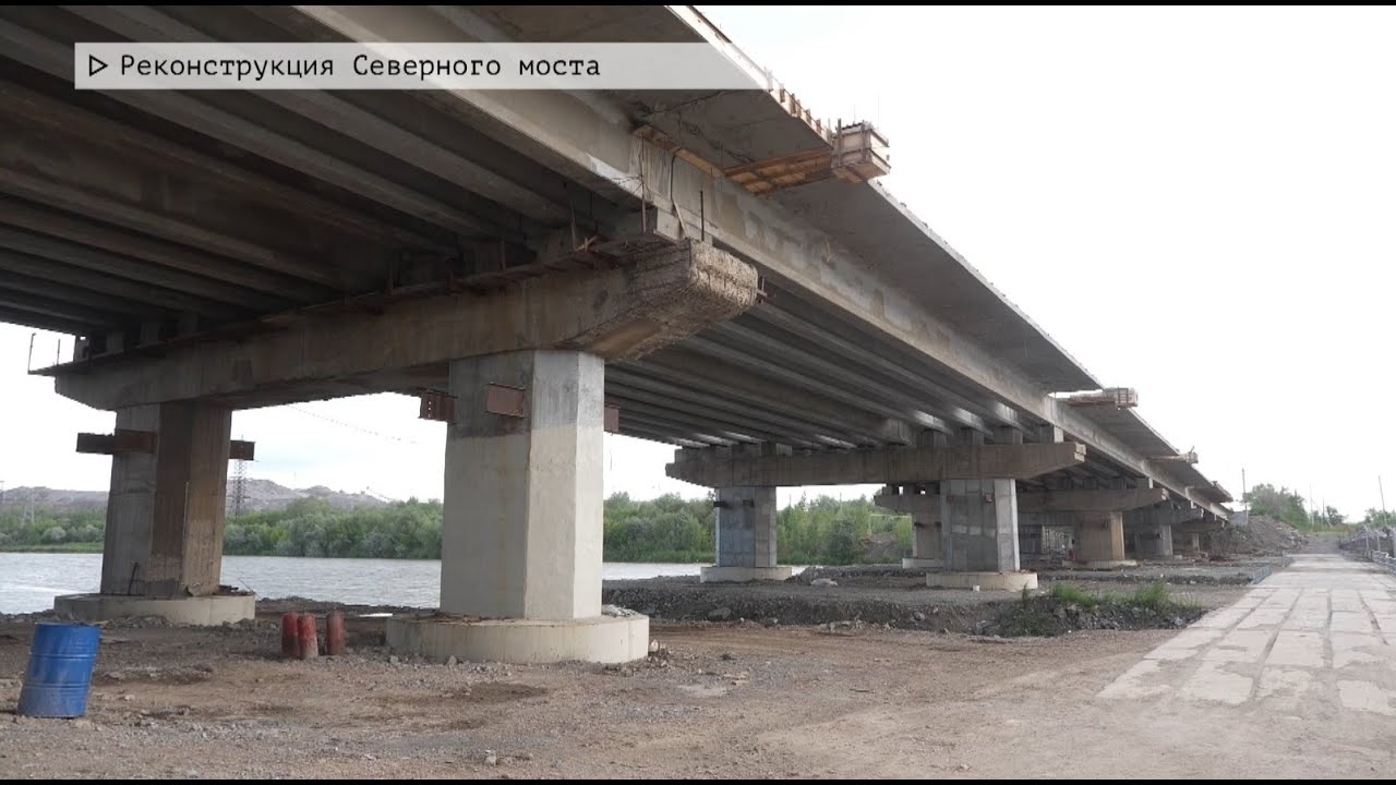 Время местное. Эфир: 31-07-2025 - Реконструкция Северного моста