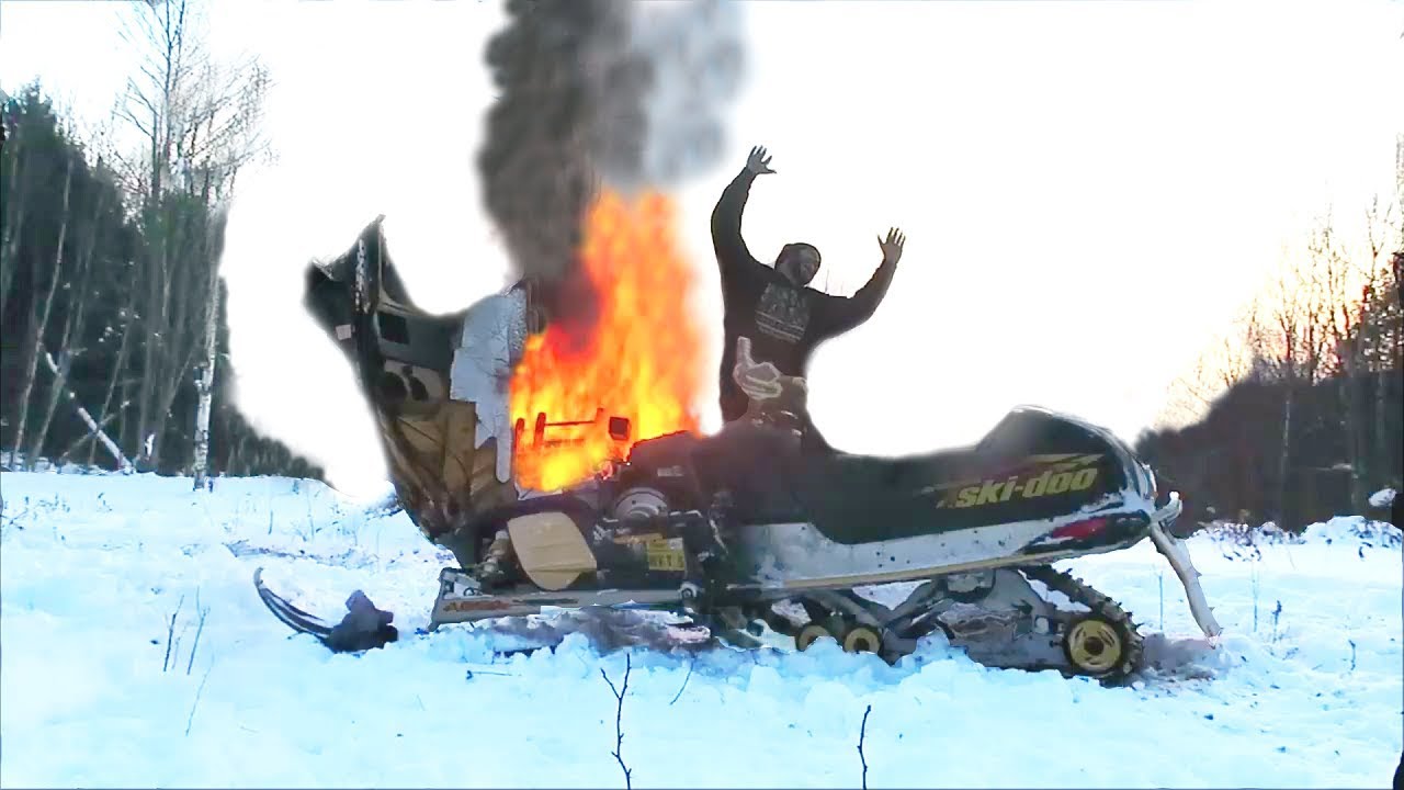 МОЙ СНЕГОХОД ЗАГОРЕЛ!!!!